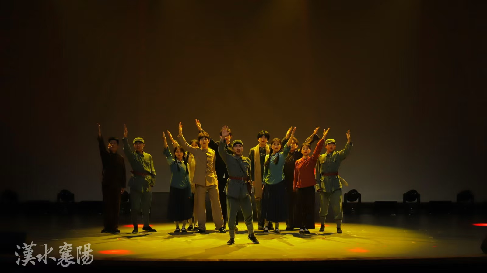 喜报|公司原创情景剧《曙光》荣获全国第七届老员工艺术展演活动艺...
